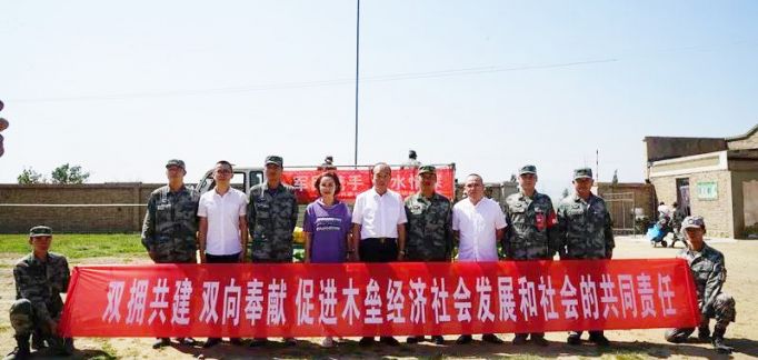 情系子弟兵，军民鱼水情 ——天昱园公司2019年“八一”建军节慰问活动