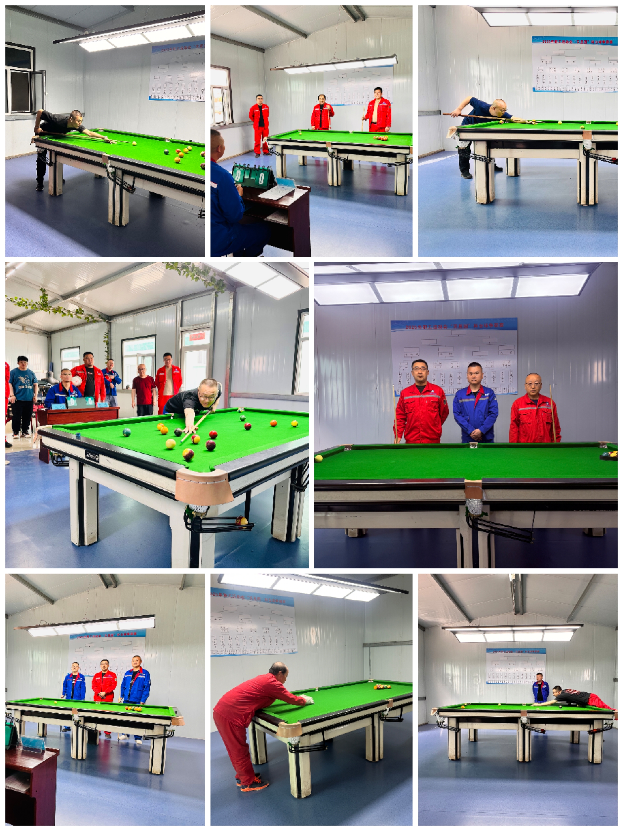 台球.jpg